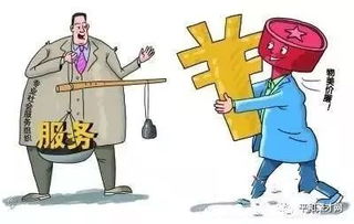 平和縣出臺三十條措施支持科技創新驅動發展，最高獎勵達100萬元