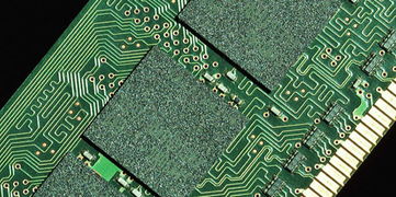 紫光趙偉國談集成電路挑戰 中國九成以上芯片設計公司不賺錢