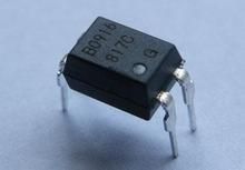 供應DIP14磨字,刻字,去字改字廠家,直銷價格批發(fā)系類_電子元器件_世界工廠網中國產品信息庫