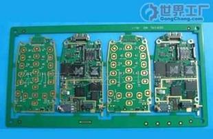 批發(fā)(Mobile board)產品加工_電子元器件_世界工廠網中國產品信息庫