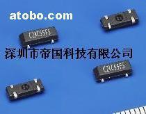 【電子元器件、組件】_電子元器件、組件價(jià)格_電子元器件、組件圖片_電子元器件、組件批發(fā)_電子元器件、組件廠家_電子元器件、組件第6頁 - 供應(yīng)信息 - 阿土伯交易網(wǎng)