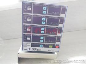 電子元器件價(jià)格 電子元器件批發(fā) 電子元器件廠家 第9頁